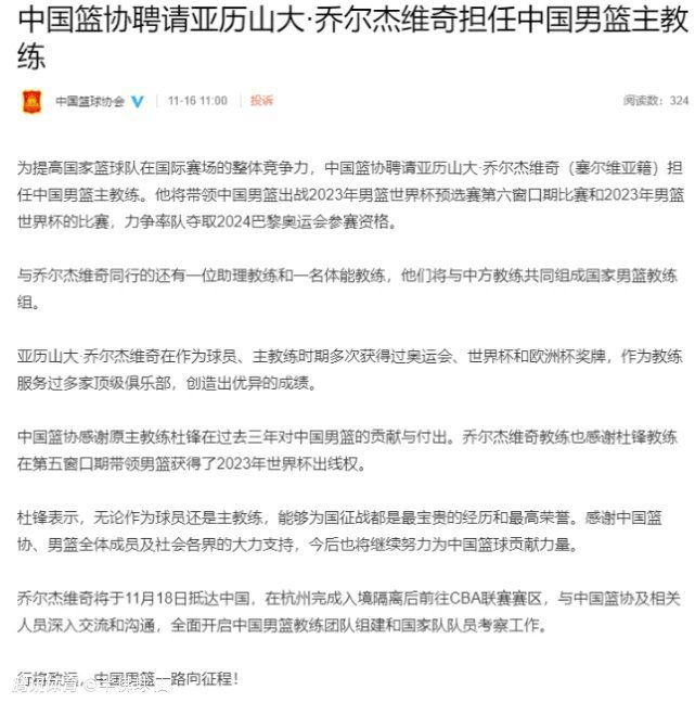 今晚我们所有人原本都应该做得更好。